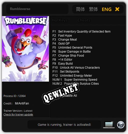 Rumbleverse: ТРЕЙНЕР И ЧИТЫ (V1.0.97)