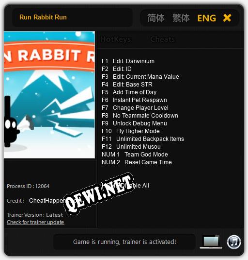 Run Rabbit Run: ТРЕЙНЕР И ЧИТЫ (V1.0.23)