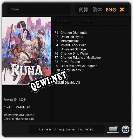 Runa: Трейнер +10 [v1.3]