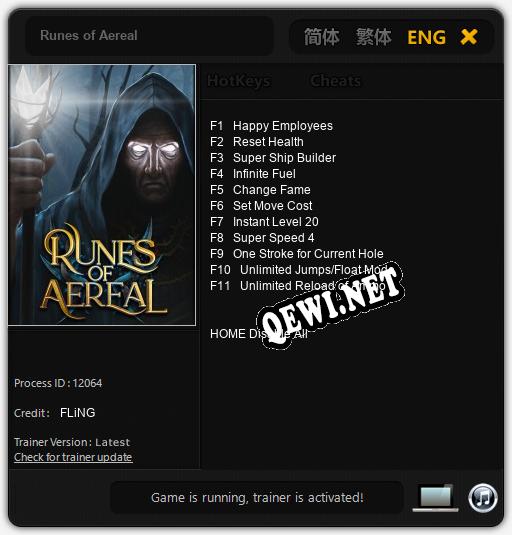 Runes of Aereal: ТРЕЙНЕР И ЧИТЫ (V1.0.6)