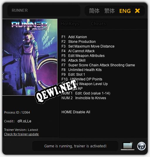 Трейнер для RUNNER [v1.0.7]