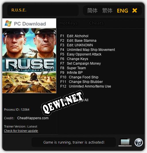 R.U.S.E.: Читы, Трейнер +12 [CheatHappens.com]