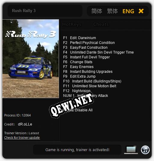 Трейнер для Rush Rally 3 [v1.0.8]