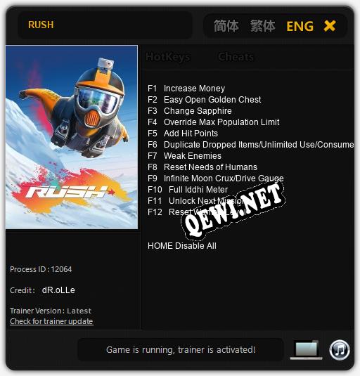 RUSH: Читы, Трейнер +12 [dR.oLLe]