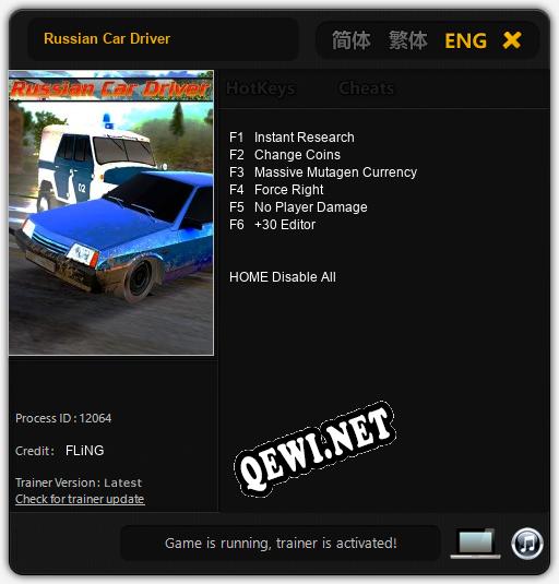 Russian Car Driver: Читы, Трейнер +6 [FLiNG]