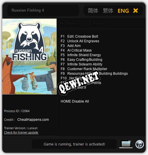 Russian Fishing 4: ТРЕЙНЕР И ЧИТЫ (V1.0.43)