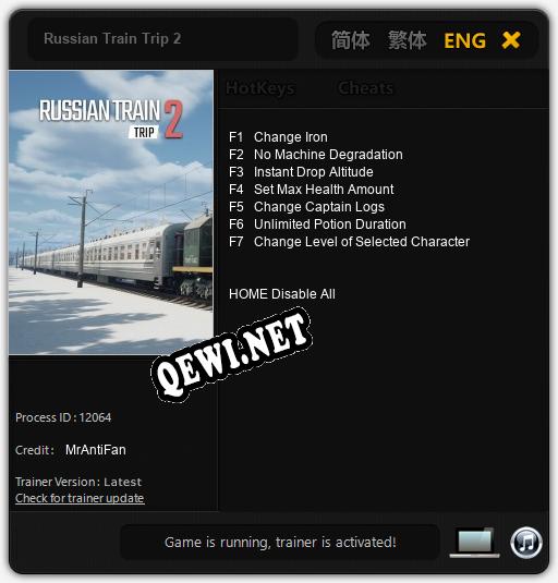 Russian Train Trip 2: Читы, Трейнер +7 [MrAntiFan]