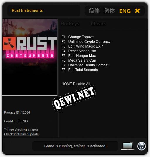 Rust Instruments: ТРЕЙНЕР И ЧИТЫ (V1.0.17)