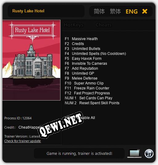 Трейнер для Rusty Lake Hotel [v1.0.6]