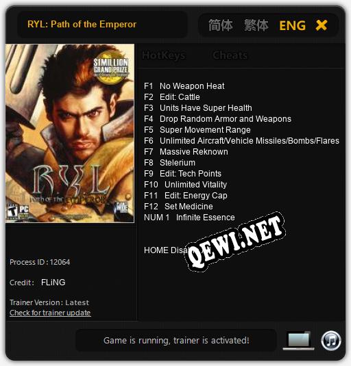 RYL: Path of the Emperor: Трейнер +13 [v1.2]