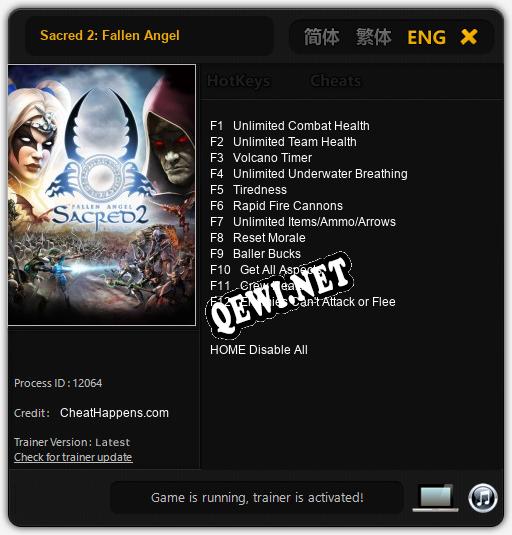 Sacred 2: Fallen Angel: Трейнер +12 [v1.8]