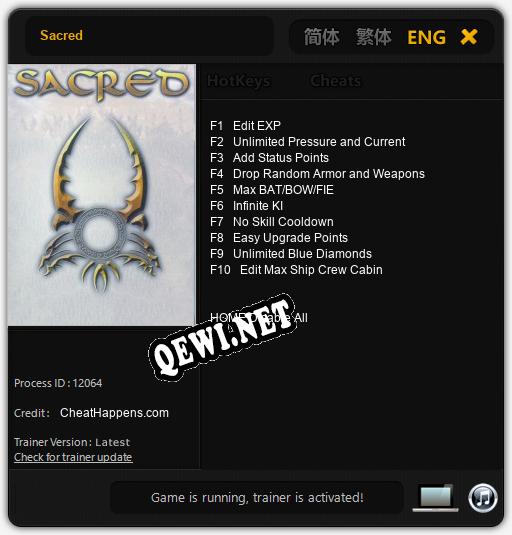 Трейнер для Sacred [v1.0.5]