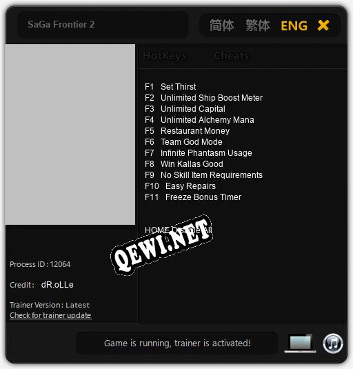 SaGa Frontier 2: Трейнер +11 [v1.1]
