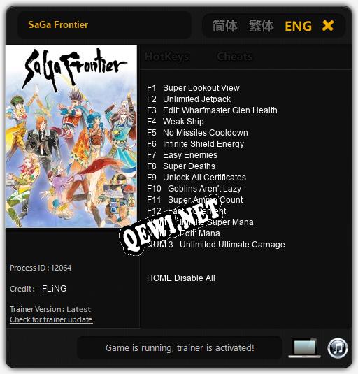 SaGa Frontier: ТРЕЙНЕР И ЧИТЫ (V1.0.28)