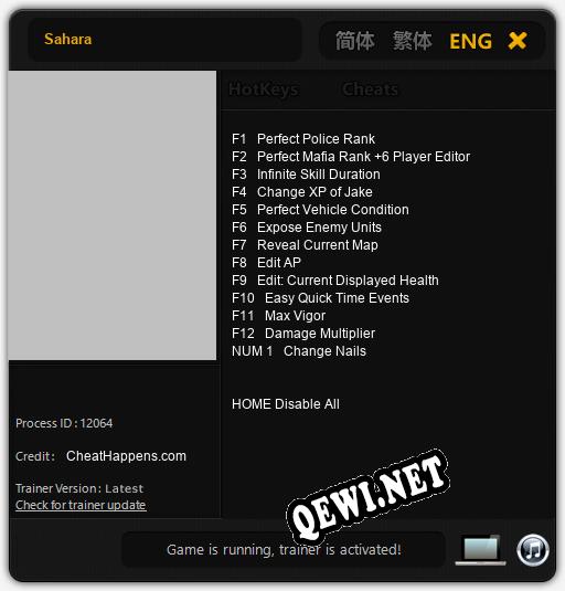 Трейнер для Sahara [v1.0.3]