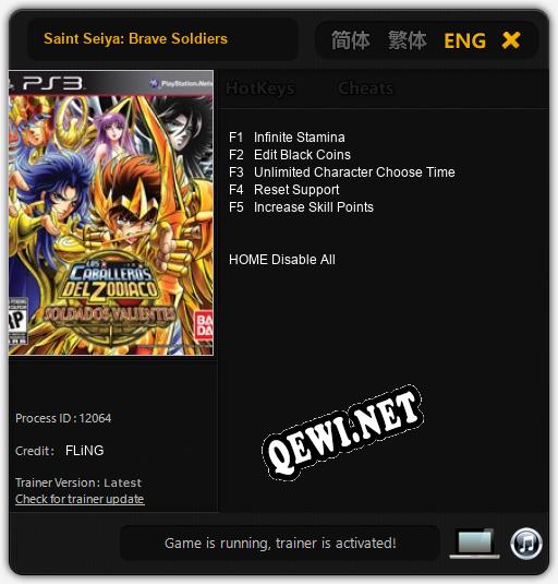 Трейнер для Saint Seiya: Brave Soldiers [v1.0.6]