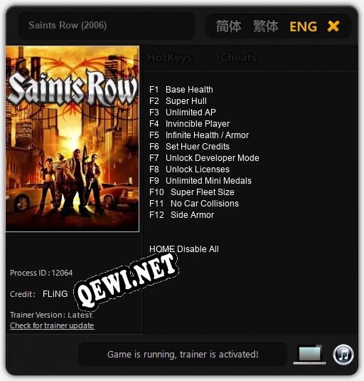 Трейнер для Saints Row (2006) [v1.0.7]