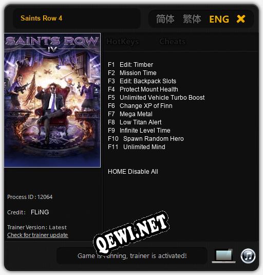 Saints Row 4: Трейнер +11 [v1.1]
