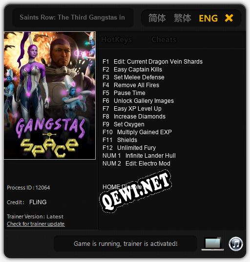 Saints Row: The Third Gangstas in Space: Трейнер +14 [v1.6]