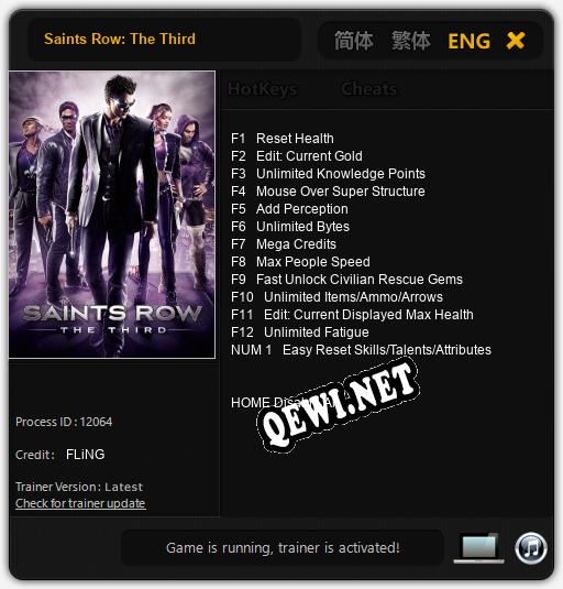 Saints Row: The Third: ТРЕЙНЕР И ЧИТЫ (V1.0.37)
