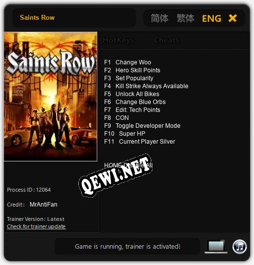 Saints Row: Трейнер +11 [v1.2]