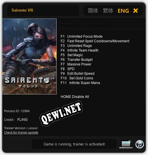 Sairento VR: Трейнер +11 [v1.8]