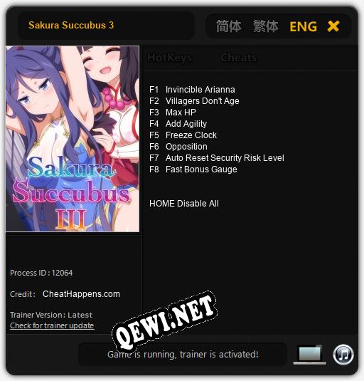 Sakura Succubus 3: ТРЕЙНЕР И ЧИТЫ (V1.0.30)