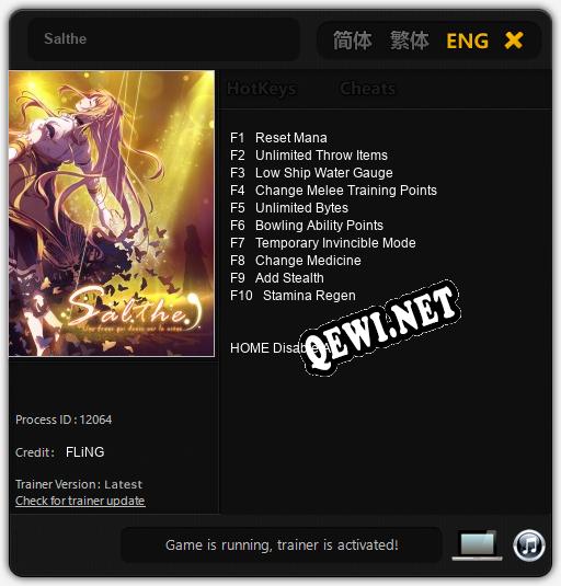 Трейнер для Salthe [v1.0.9]