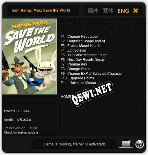 Sam & Max: Save the World: ТРЕЙНЕР И ЧИТЫ (V1.0.91)