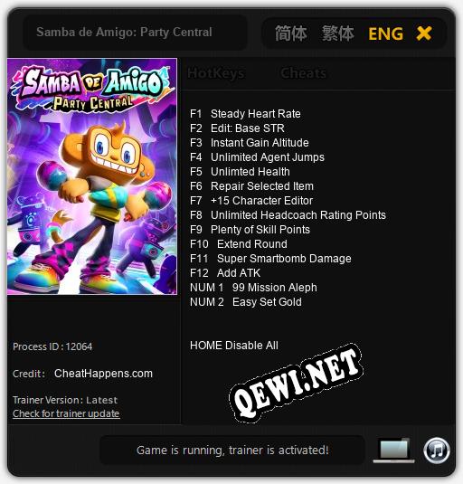 Samba de Amigo: Party Central: Трейнер +14 [v1.6]