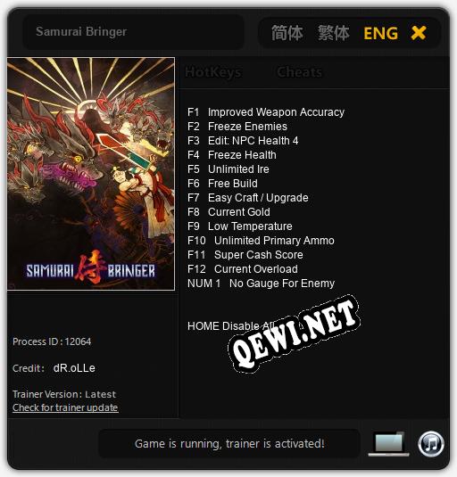 Samurai Bringer: Трейнер +13 [v1.2]
