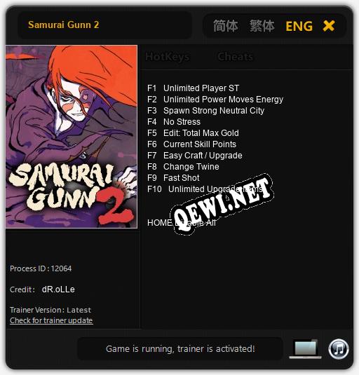 Samurai Gunn 2: Трейнер +10 [v1.2]