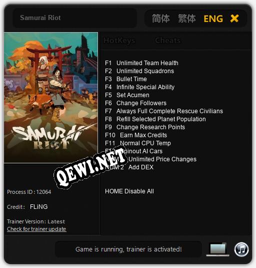 Трейнер для Samurai Riot [v1.0.3]