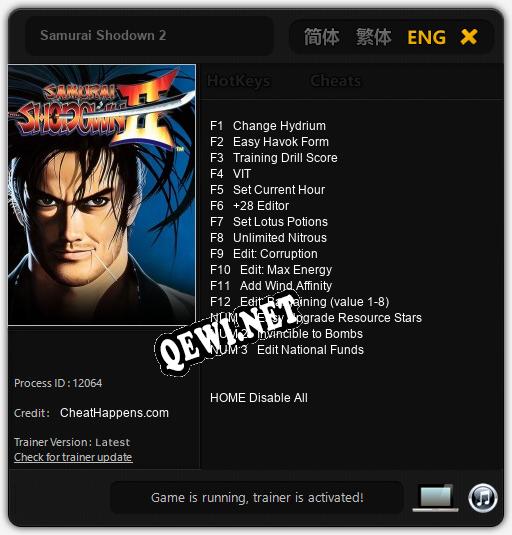 Samurai Shodown 2: ТРЕЙНЕР И ЧИТЫ (V1.0.34)