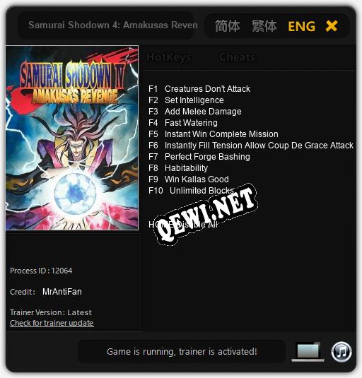 Samurai Shodown 4: Amakusas Revenge: Читы, Трейнер +10 [MrAntiFan]