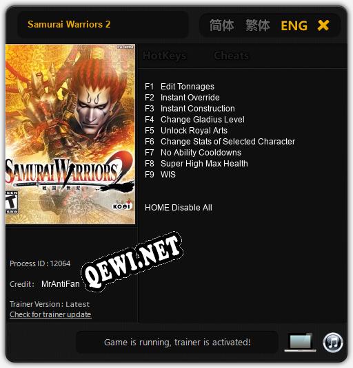 Samurai Warriors 2: Трейнер +9 [v1.1]
