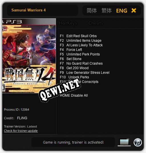 Samurai Warriors 4: Трейнер +11 [v1.4]