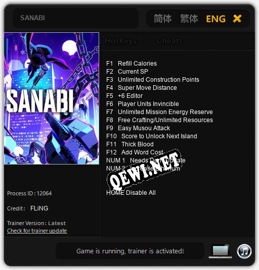 SANABI: ТРЕЙНЕР И ЧИТЫ (V1.0.29)
