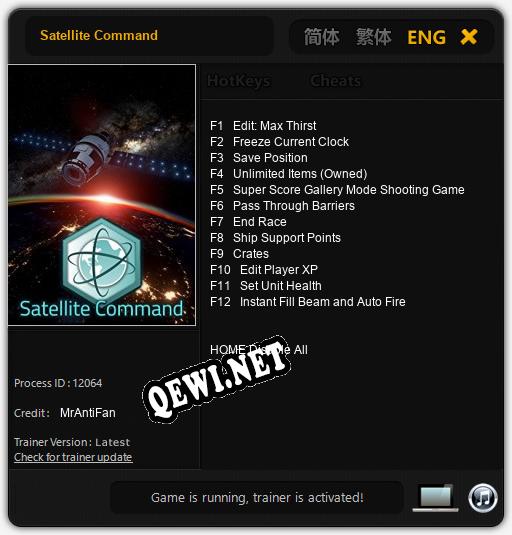 Satellite Command: Читы, Трейнер +12 [MrAntiFan]