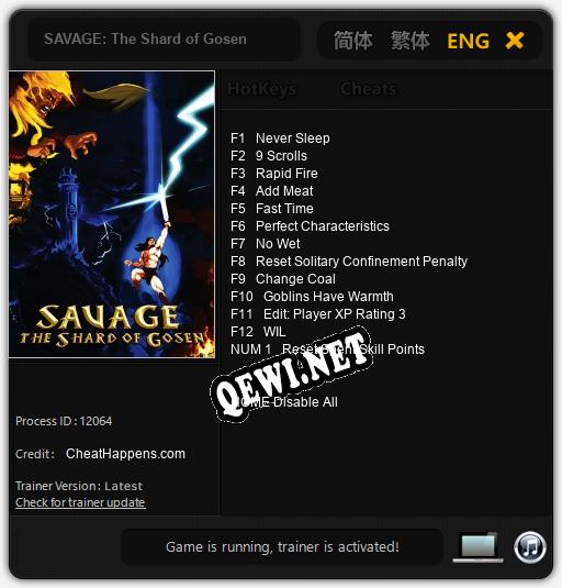 SAVAGE: The Shard of Gosen: Трейнер +13 [v1.2]