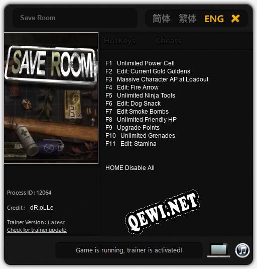 Save Room: ТРЕЙНЕР И ЧИТЫ (V1.0.4)