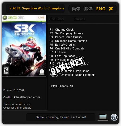 SBK 09: Superbike World Championship: Читы, Трейнер +13 [CheatHappens.com]
