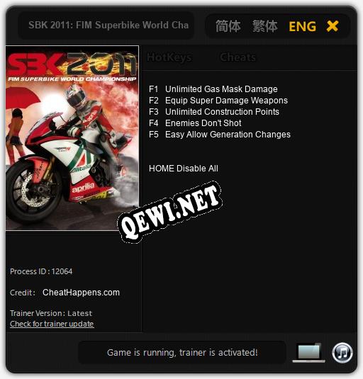 Трейнер для SBK 2011: FIM Superbike World Championship [v1.0.9]
