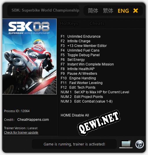 SBK: Superbike World Championship: Читы, Трейнер +15 [CheatHappens.com]