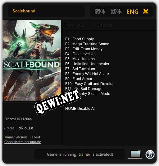 Scalebound: Трейнер +12 [v1.6]