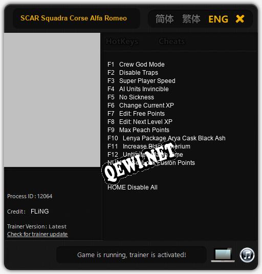 SCAR Squadra Corse Alfa Romeo: Трейнер +13 [v1.3]