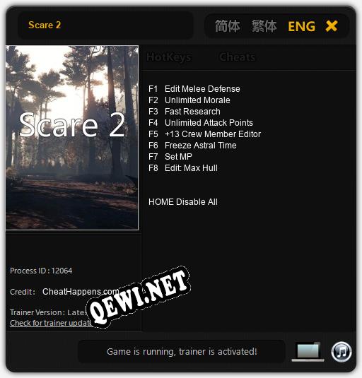 Трейнер для Scare 2 [v1.0.6]