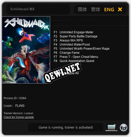 Schildmaid MX: ТРЕЙНЕР И ЧИТЫ (V1.0.1)