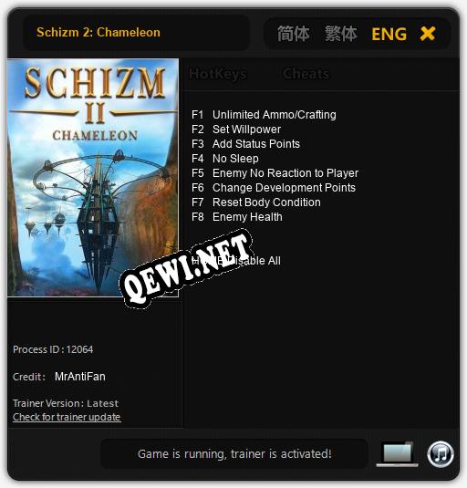 Schizm 2: Chameleon: ТРЕЙНЕР И ЧИТЫ (V1.0.69)