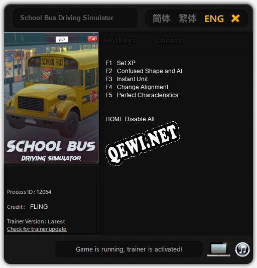 School Bus Driving Simulator: ТРЕЙНЕР И ЧИТЫ (V1.0.23)